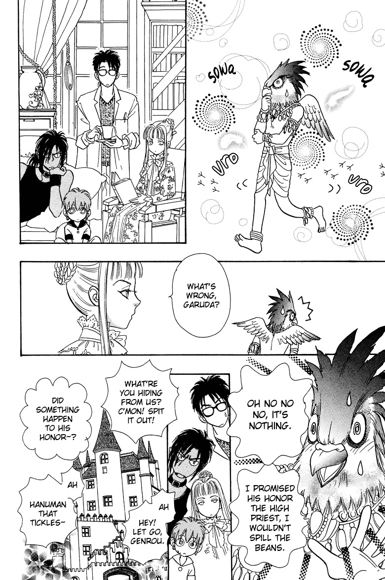 Genjuu no Seiza Chapter 14 page 34 - Chapter 14 : Story 14 - Unicorn