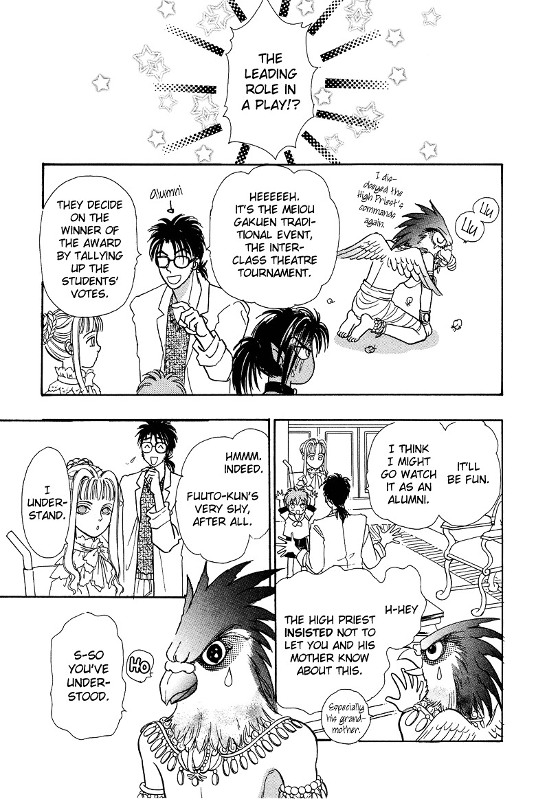 Genjuu no Seiza Chapter 14 page 35 - Chapter 14 : Story 14 - Unicorn