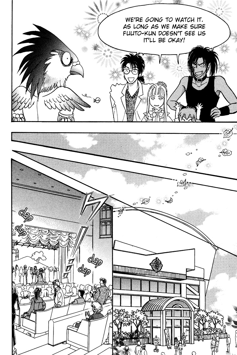 Genjuu no Seiza Chapter 14 page 36 - Chapter 14 : Story 14 - Unicorn
