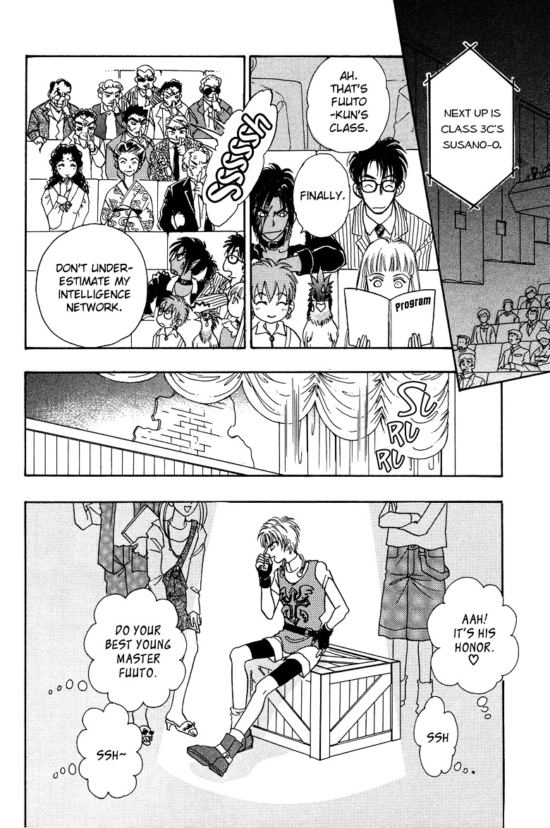 Genjuu no Seiza Chapter 14 page 38 - Chapter 14 : Story 14 - Unicorn
