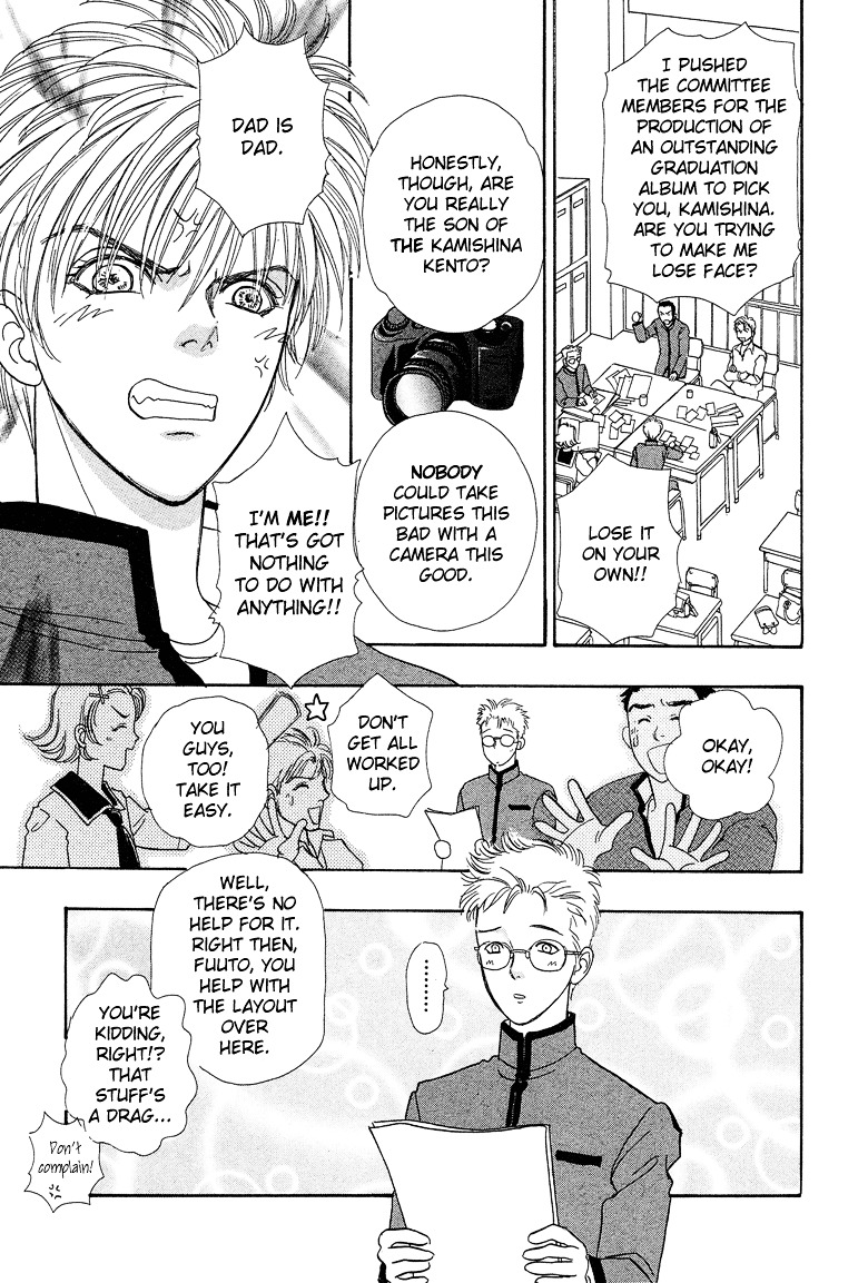 Genjuu no Seiza Chapter 16 page 10 - Chapter 16 : Story 16 - Unvoiced Voices