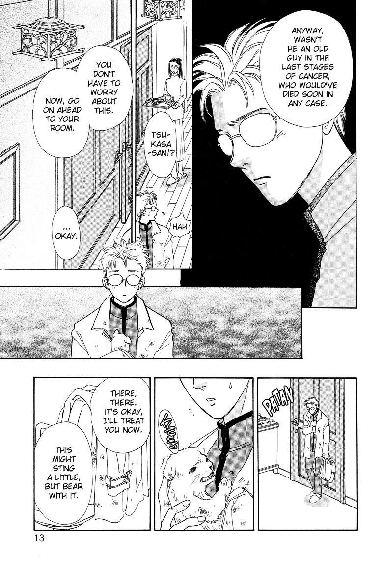 Genjuu no Seiza Chapter 16 page 16 - Chapter 16 : Story 16 - Unvoiced Voices