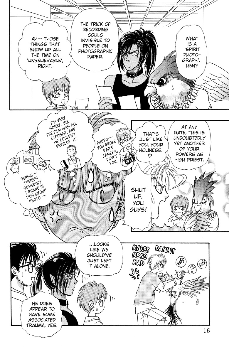 Genjuu no Seiza Chapter 16 page 19 - Chapter 16 : Story 16 - Unvoiced Voices