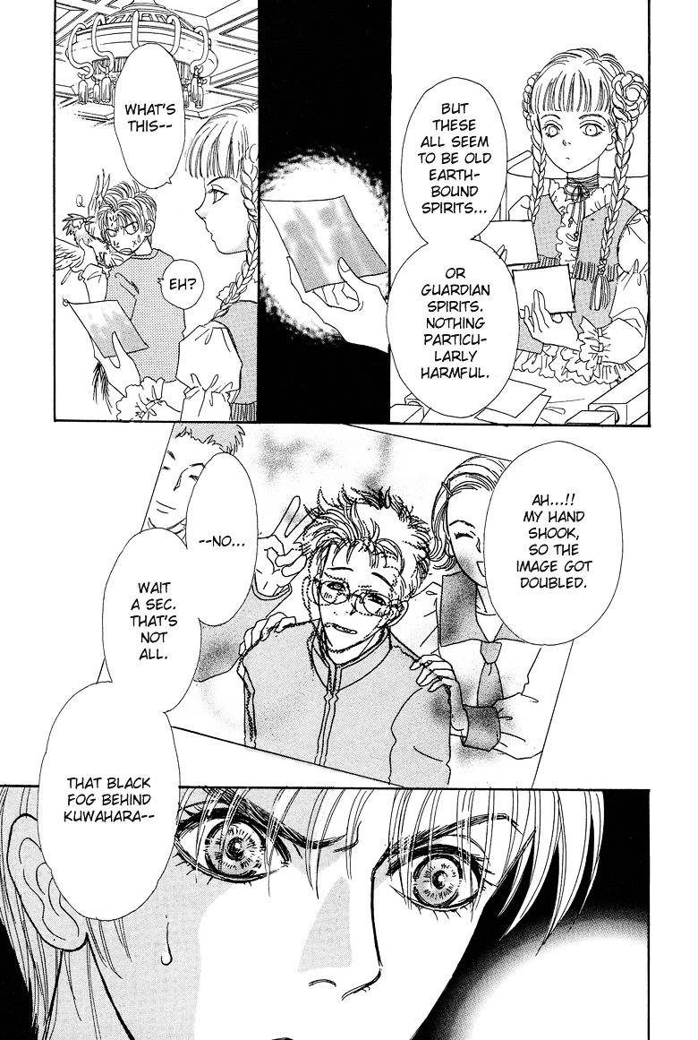 Genjuu no Seiza Chapter 16 page 20 - Chapter 16 : Story 16 - Unvoiced Voices
