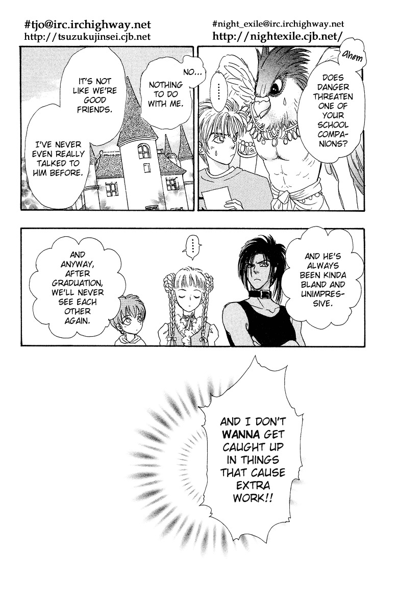 Genjuu no Seiza Chapter 16 page 21 - Chapter 16 : Story 16 - Unvoiced Voices