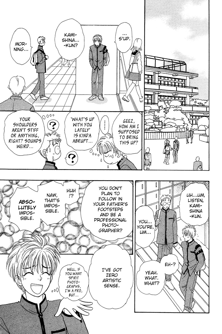 Genjuu no Seiza Chapter 16 page 22 - Chapter 16 : Story 16 - Unvoiced Voices