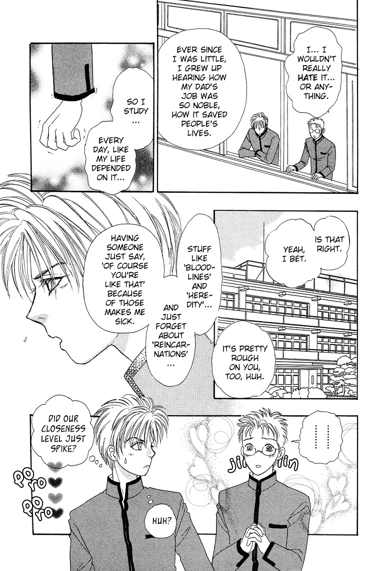 Genjuu no Seiza Chapter 16 page 24 - Chapter 16 : Story 16 - Unvoiced Voices
