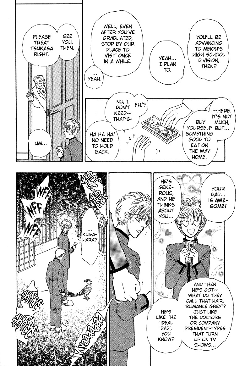 Genjuu no Seiza Chapter 16 page 29 - Chapter 16 : Story 16 - Unvoiced Voices