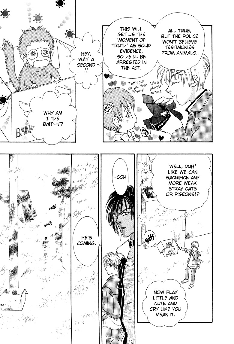 Genjuu no Seiza Chapter 16 page 32 - Chapter 16 : Story 16 - Unvoiced Voices