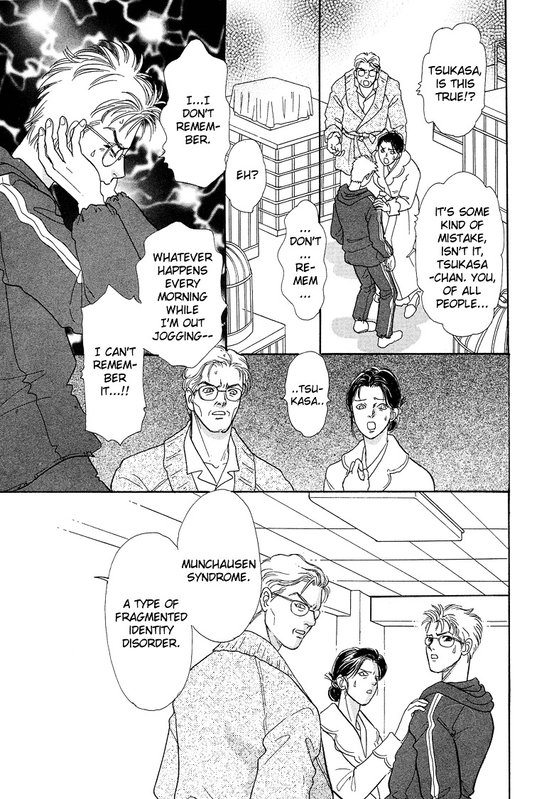 Genjuu no Seiza Chapter 16 page 36 - Chapter 16 : Story 16 - Unvoiced Voices