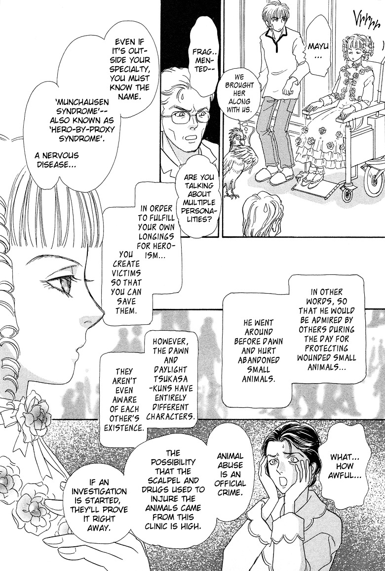Genjuu no Seiza Chapter 16 page 37 - Chapter 16 : Story 16 - Unvoiced Voices