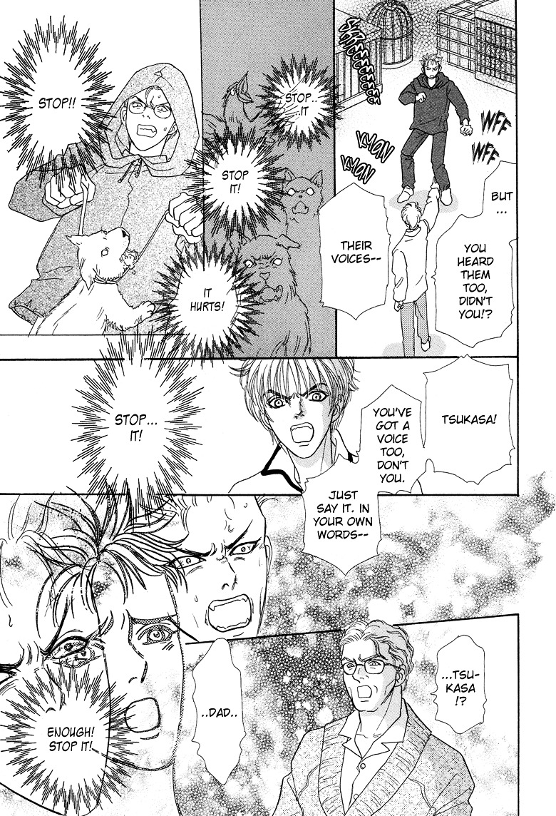 Genjuu no Seiza Chapter 16 page 40 - Chapter 16 : Story 16 - Unvoiced Voices