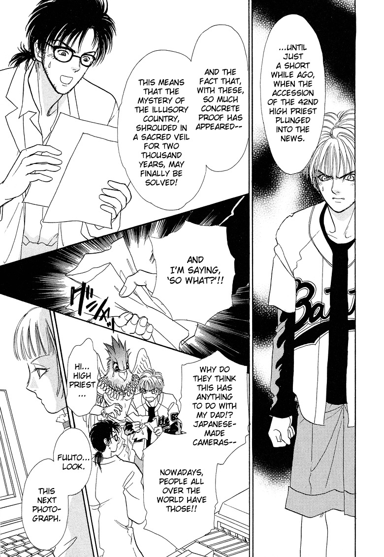 Genjuu no Seiza Chapter 17 page 11 - Chapter 17 : Story 17 - Bond of Fate