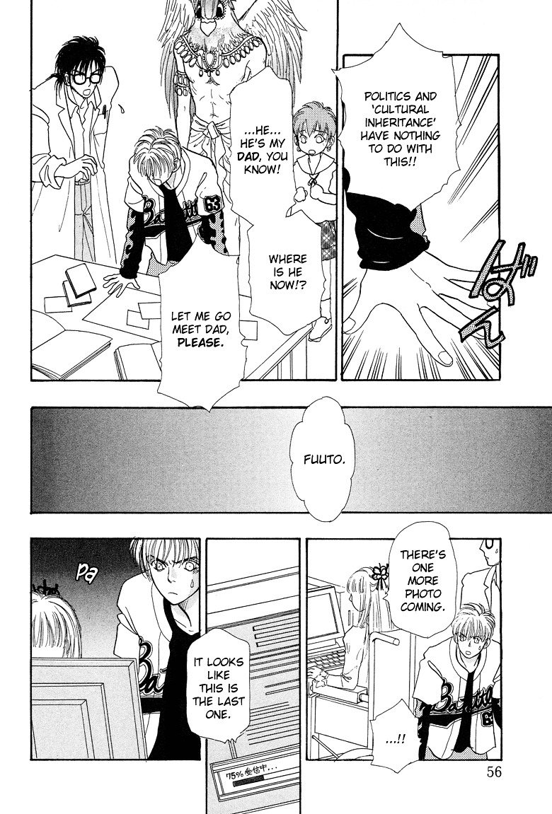 Genjuu no Seiza Chapter 17 page 14 - Chapter 17 : Story 17 - Bond of Fate
