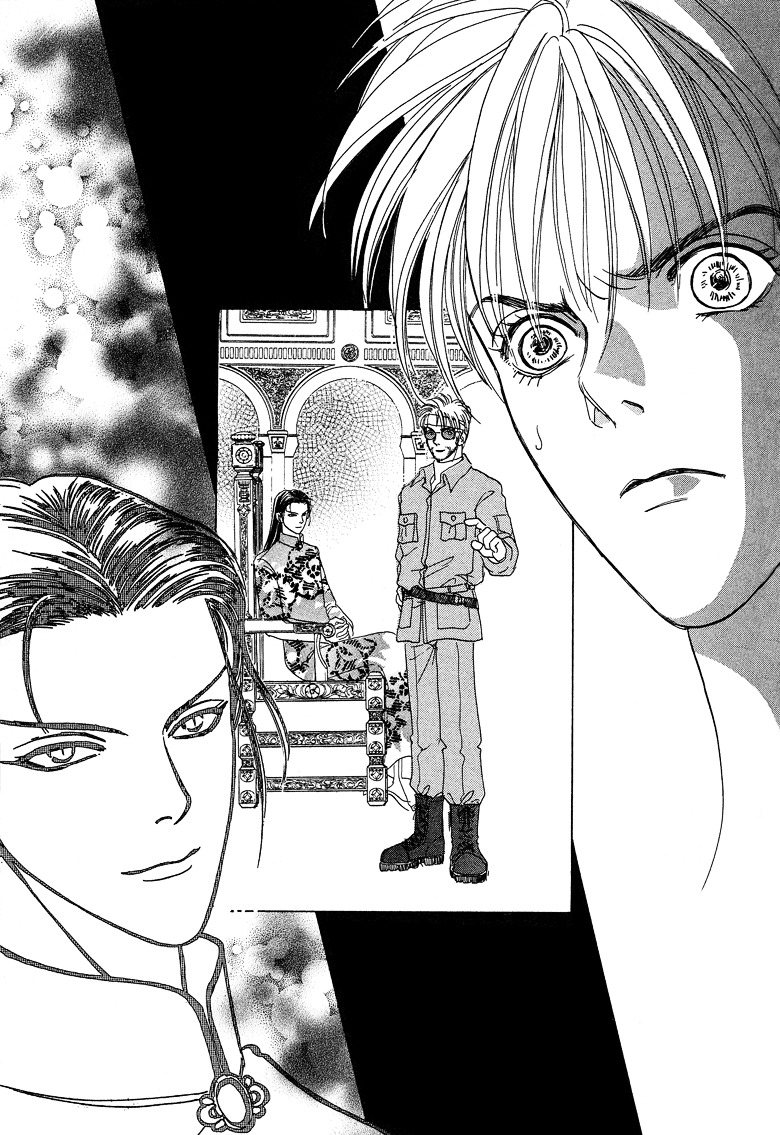 Genjuu no Seiza Chapter 17 page 15 - Chapter 17 : Story 17 - Bond of Fate