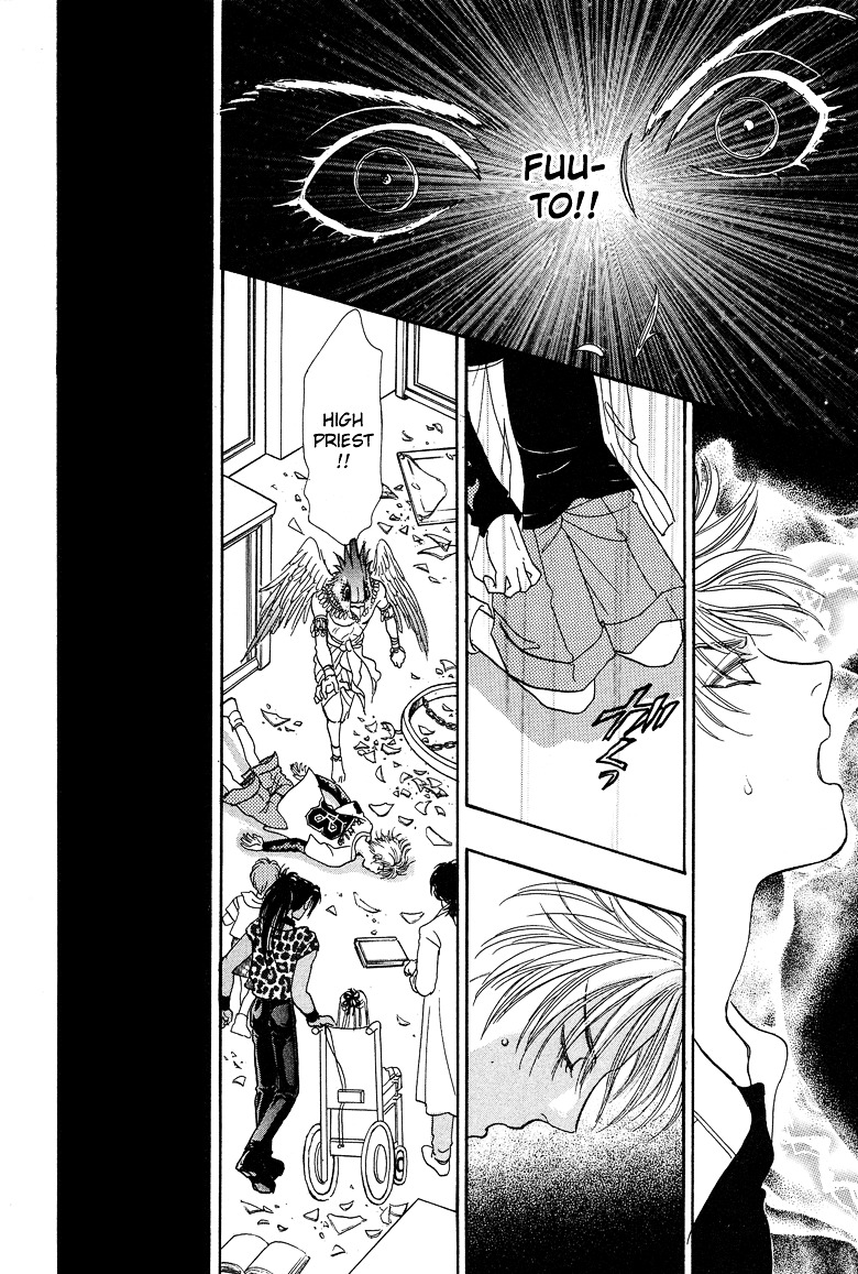 Genjuu no Seiza Chapter 17 page 18 - Chapter 17 : Story 17 - Bond of Fate