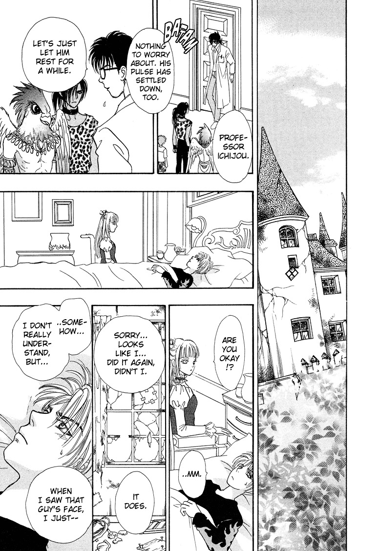 Genjuu no Seiza Chapter 17 page 19 - Chapter 17 : Story 17 - Bond of Fate