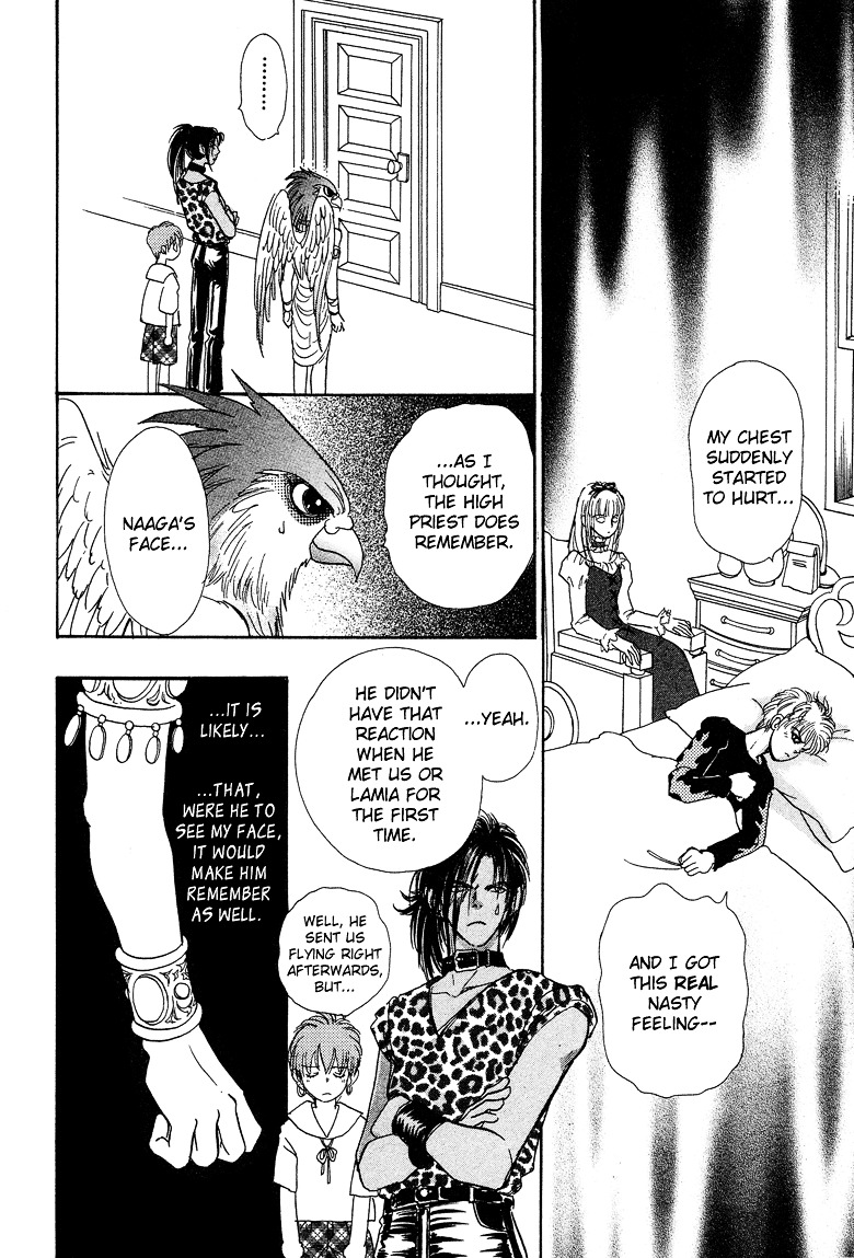 Genjuu no Seiza Chapter 17 page 20 - Chapter 17 : Story 17 - Bond of Fate