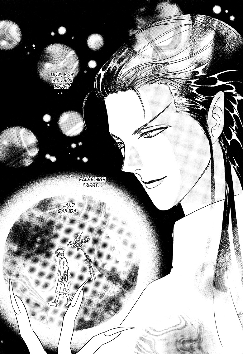 Genjuu no Seiza Chapter 17 page 23 - Chapter 17 : Story 17 - Bond of Fate