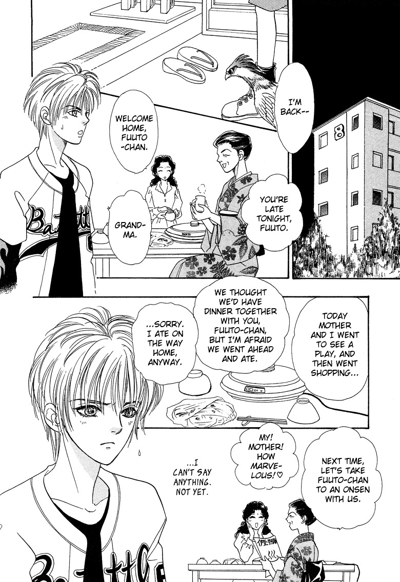 Genjuu no Seiza Chapter 17 page 24 - Chapter 17 : Story 17 - Bond of Fate