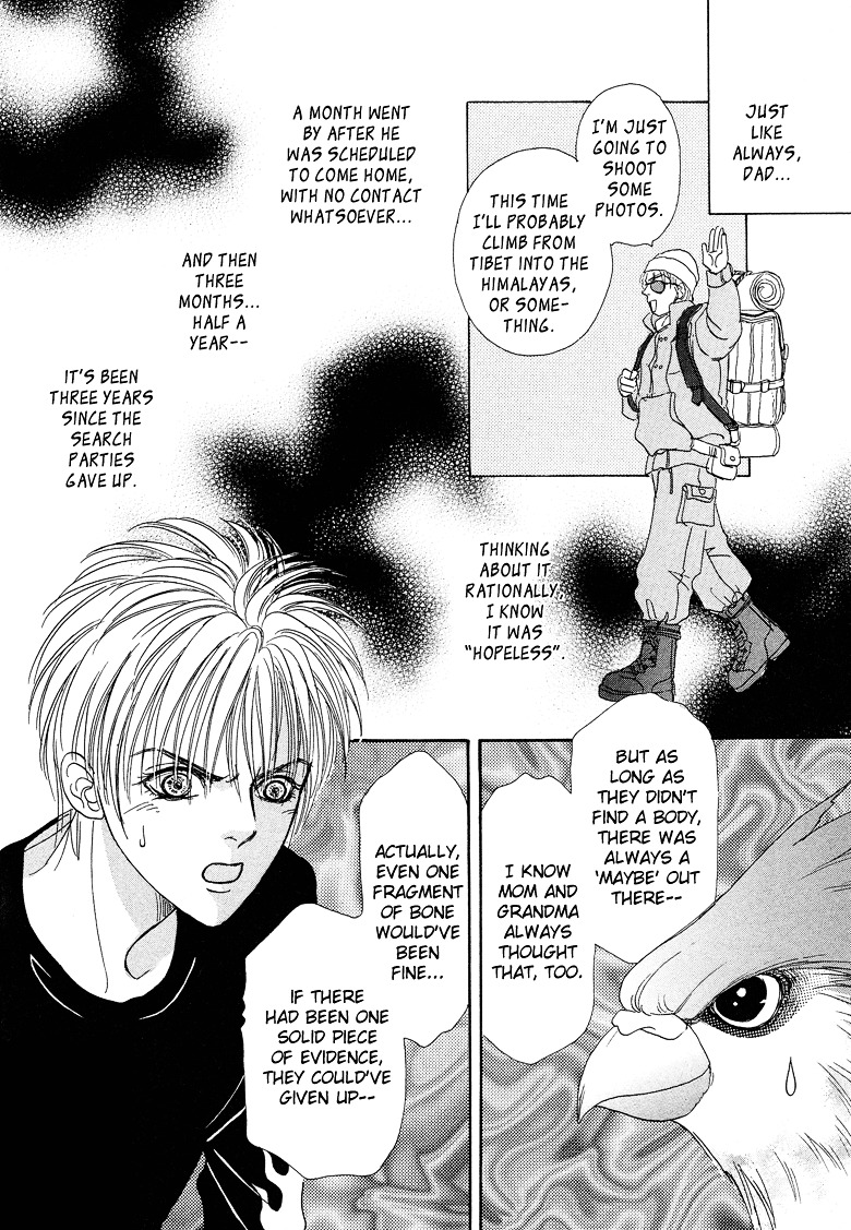 Genjuu no Seiza Chapter 17 page 26 - Chapter 17 : Story 17 - Bond of Fate