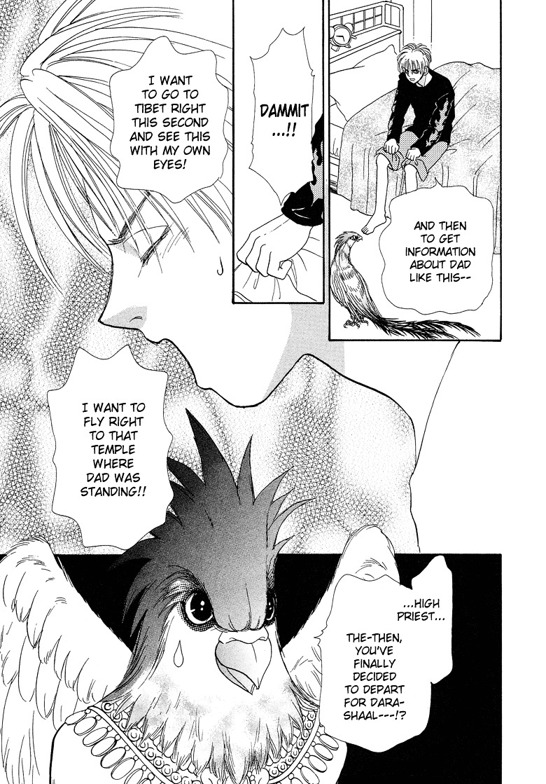 Genjuu no Seiza Chapter 17 page 27 - Chapter 17 : Story 17 - Bond of Fate