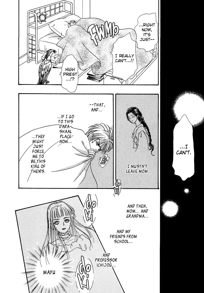 Genjuu no Seiza Chapter 17 page 28 - Chapter 17 : Story 17 - Bond of Fate