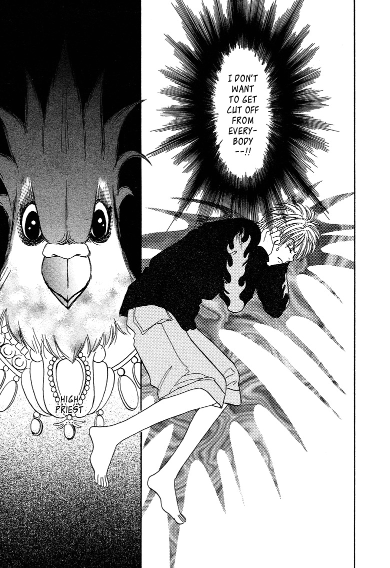 Genjuu no Seiza Chapter 17 page 29 - Chapter 17 : Story 17 - Bond of Fate