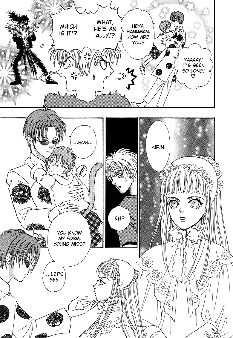 Genjuu no Seiza Chapter 17 page 35 - Chapter 17 : Story 17 - Bond of Fate