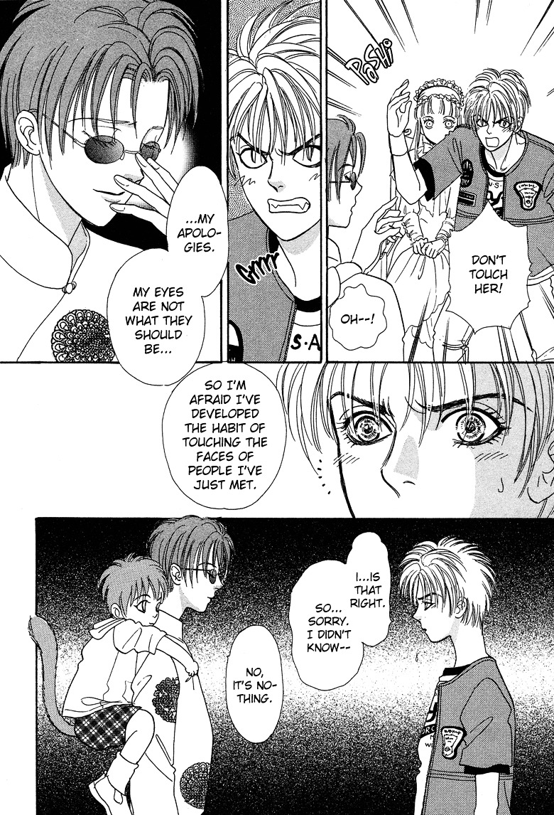 Genjuu no Seiza Chapter 17 page 36 - Chapter 17 : Story 17 - Bond of Fate