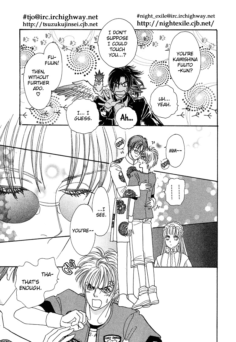 Genjuu no Seiza Chapter 17 page 37 - Chapter 17 : Story 17 - Bond of Fate