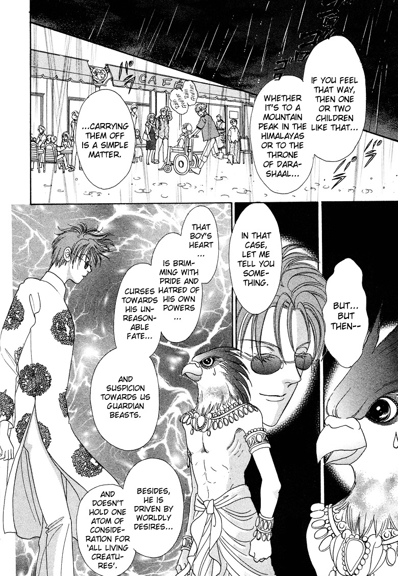 Genjuu no Seiza Chapter 17 page 40 - Chapter 17 : Story 17 - Bond of Fate