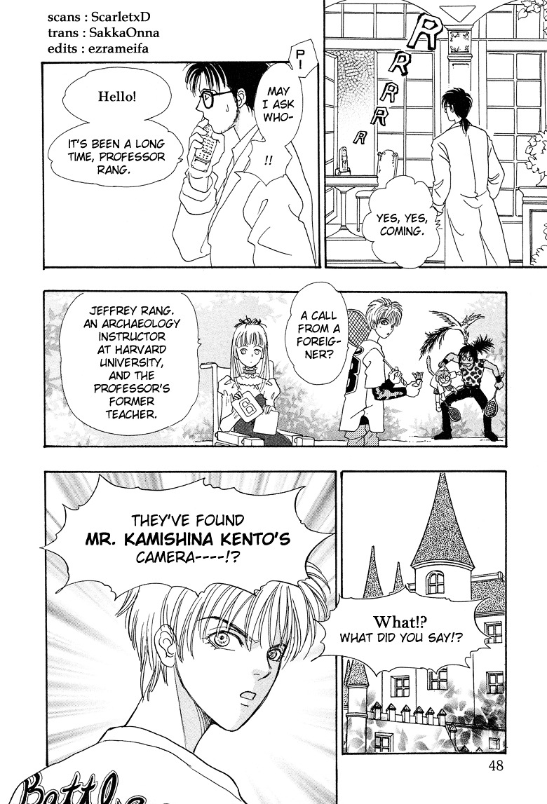 Genjuu no Seiza Chapter 17 page 6 - Chapter 17 : Story 17 - Bond of Fate
