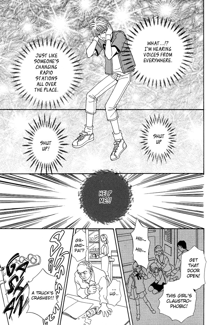 Genjuu no Seiza Chapter 18 page 10 - Chapter 18 : Story 18 - The Door to the Throne