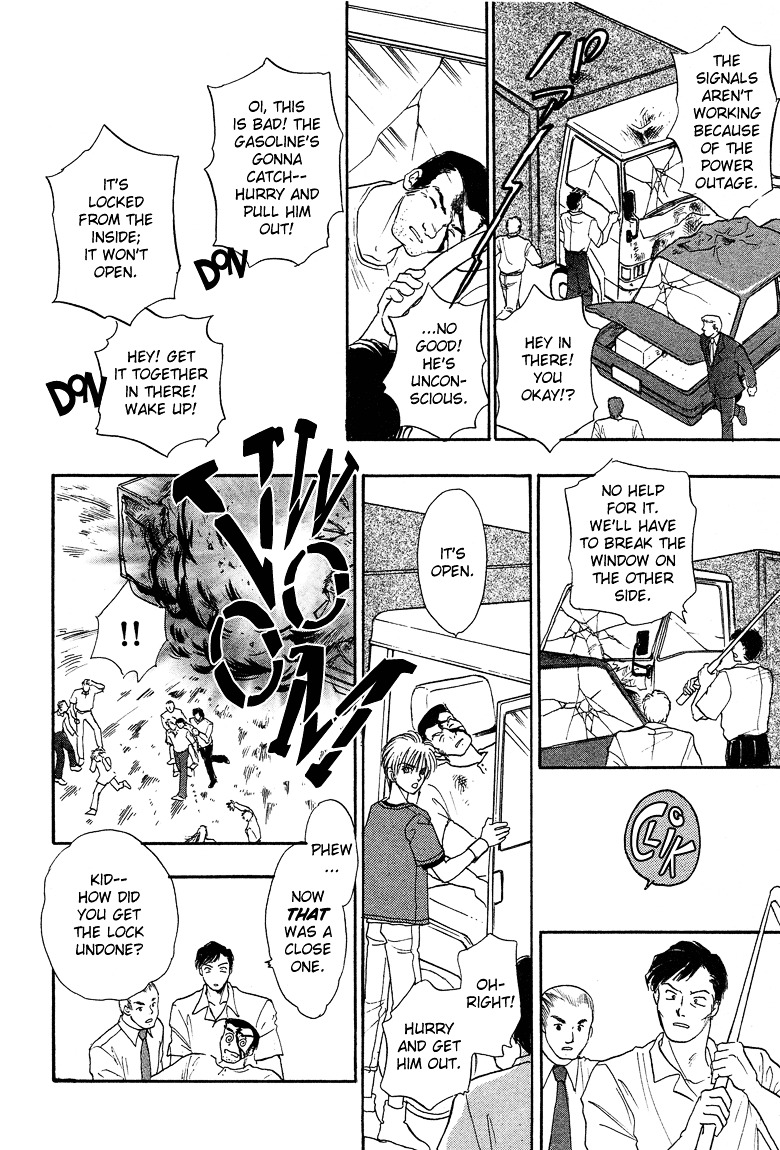 Genjuu no Seiza Chapter 18 page 11 - Chapter 18 : Story 18 - The Door to the Throne