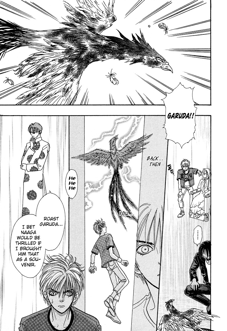 Genjuu no Seiza Chapter 18 page 16 - Chapter 18 : Story 18 - The Door to the Throne