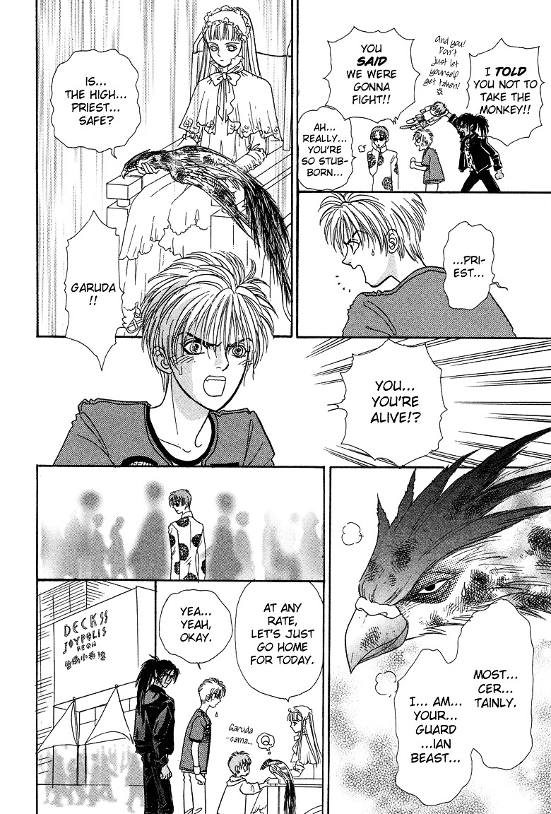 Genjuu no Seiza Chapter 18 page 19 - Chapter 18 : Story 18 - The Door to the Throne