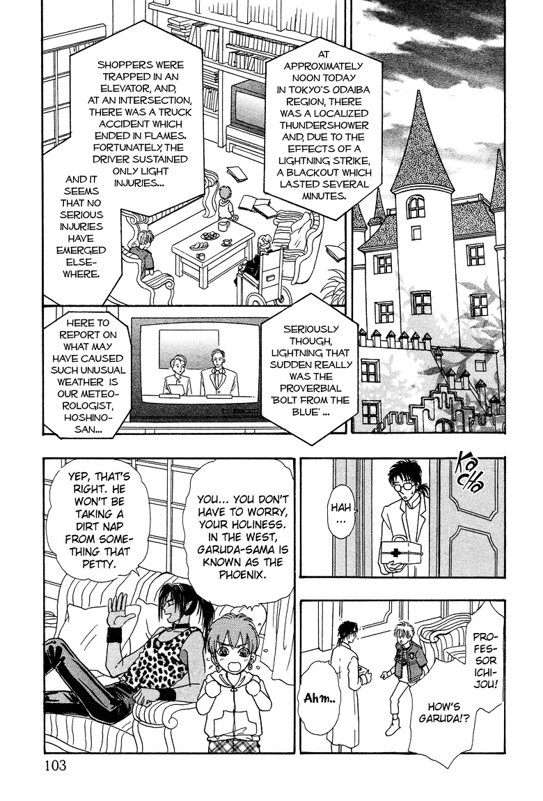 Genjuu no Seiza Chapter 18 page 20 - Chapter 18 : Story 18 - The Door to the Throne