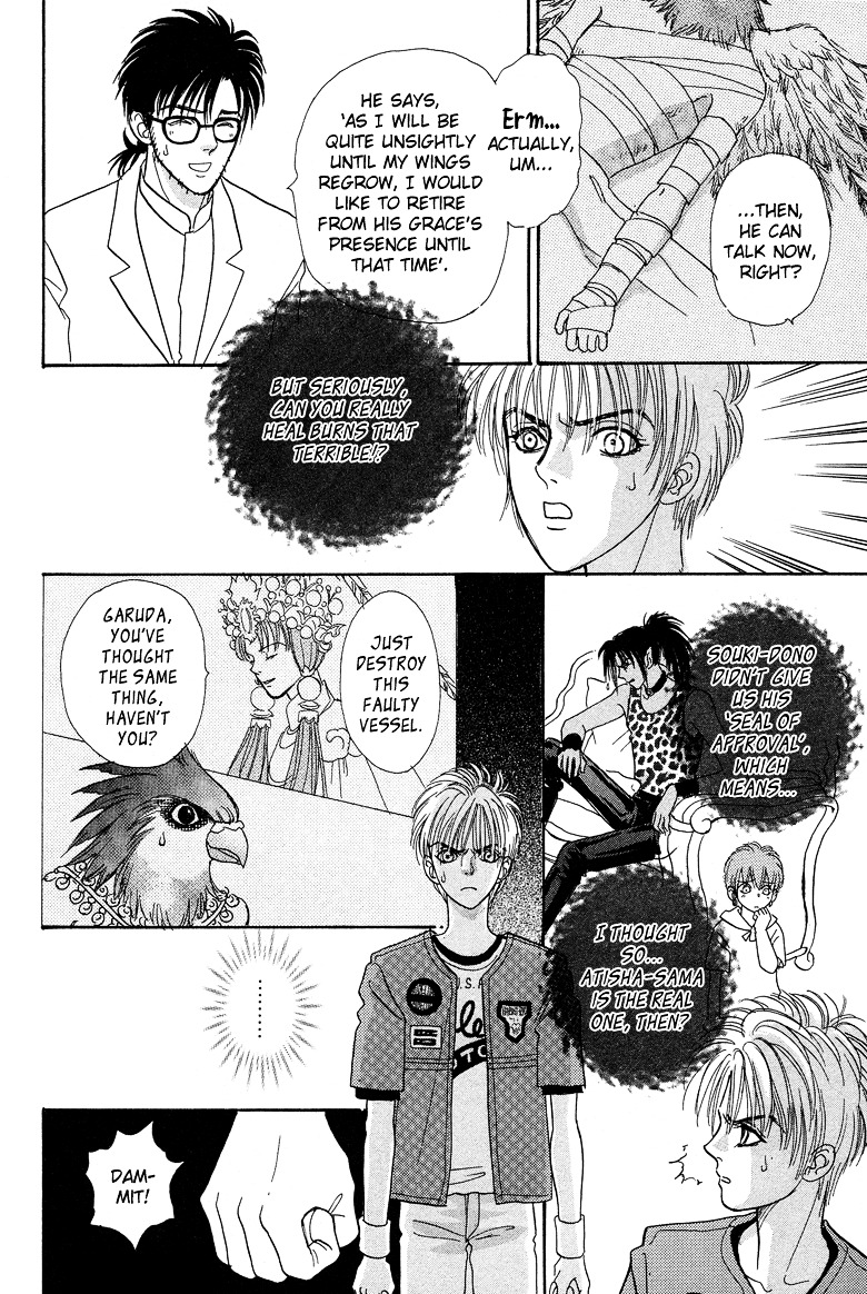 Genjuu no Seiza Chapter 18 page 21 - Chapter 18 : Story 18 - The Door to the Throne