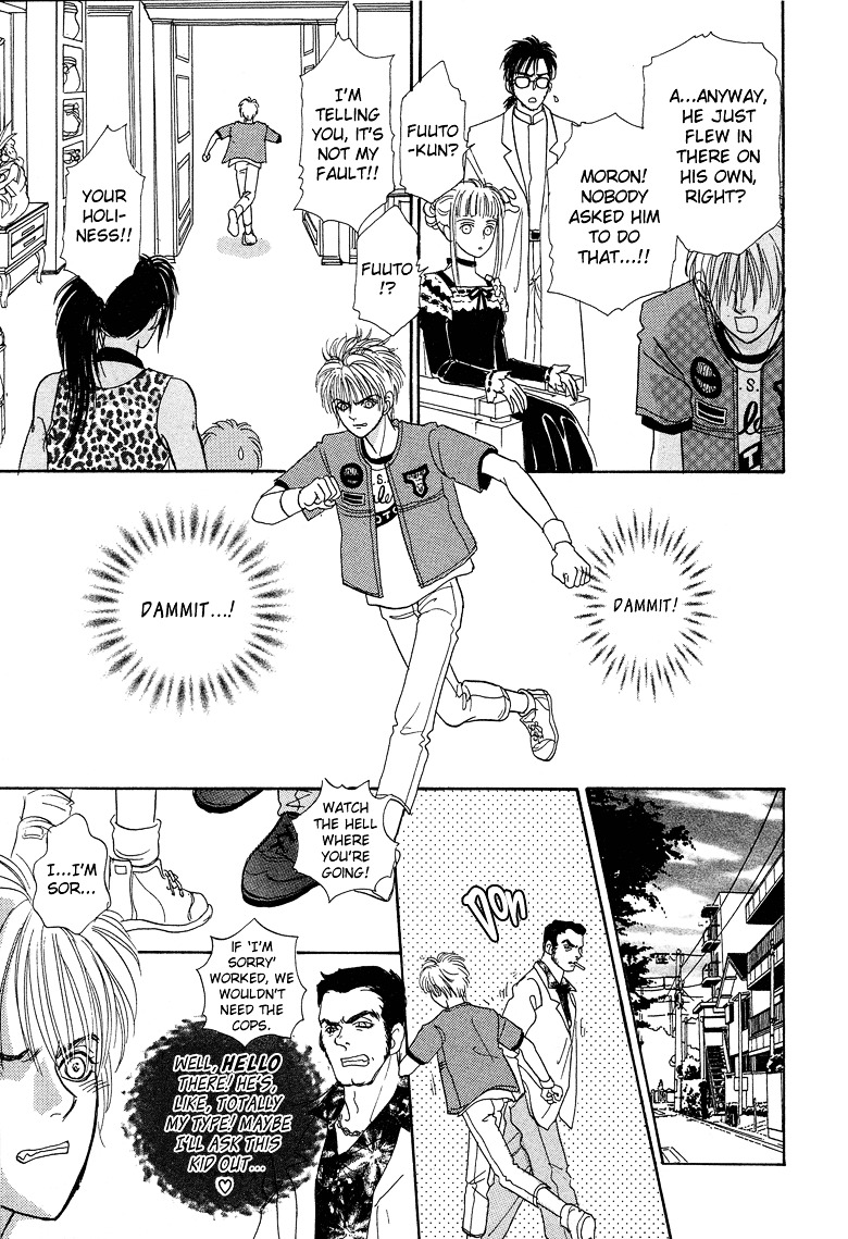 Genjuu no Seiza Chapter 18 page 22 - Chapter 18 : Story 18 - The Door to the Throne