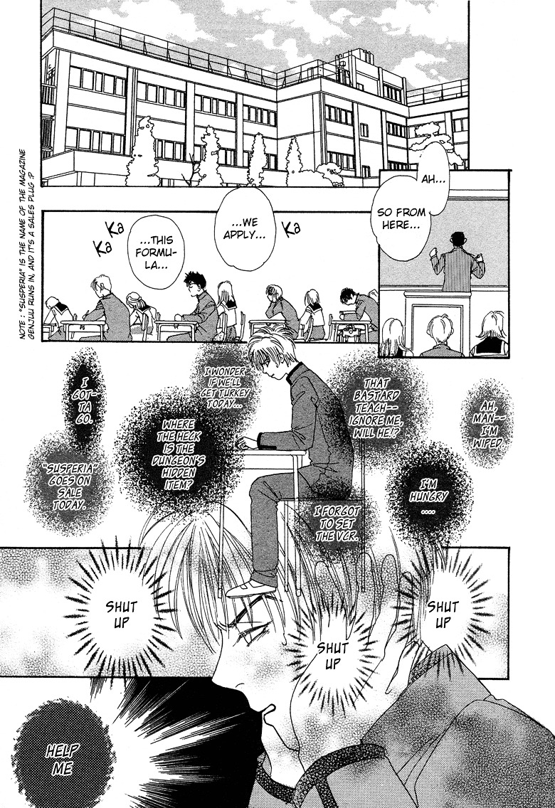 Genjuu no Seiza Chapter 18 page 24 - Chapter 18 : Story 18 - The Door to the Throne
