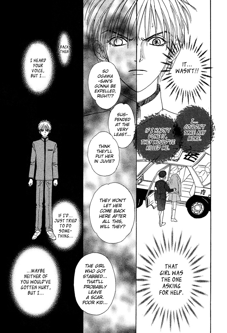Genjuu no Seiza Chapter 18 page 28 - Chapter 18 : Story 18 - The Door to the Throne