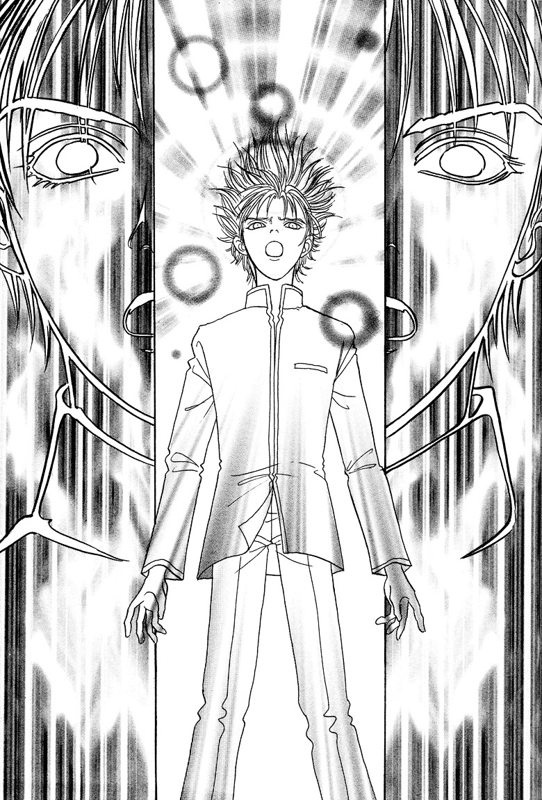 Genjuu no Seiza Chapter 18 page 32 - Chapter 18 : Story 18 - The Door to the Throne