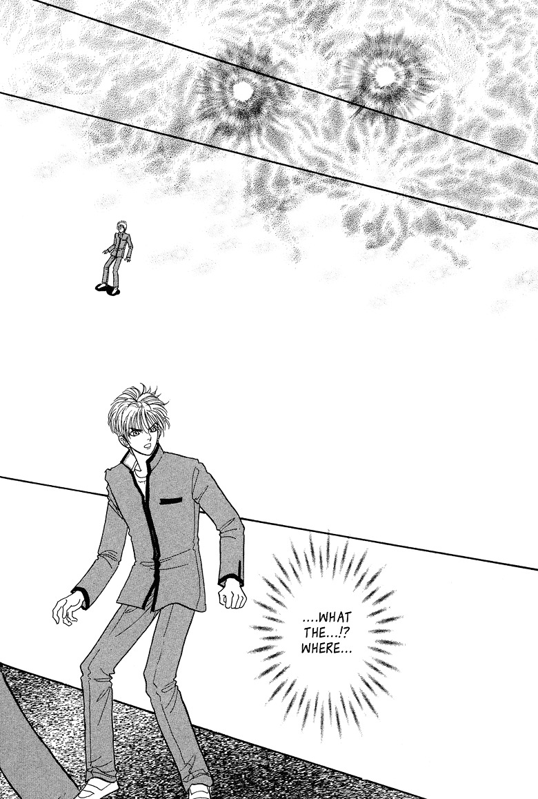 Genjuu no Seiza Chapter 18 page 33 - Chapter 18 : Story 18 - The Door to the Throne