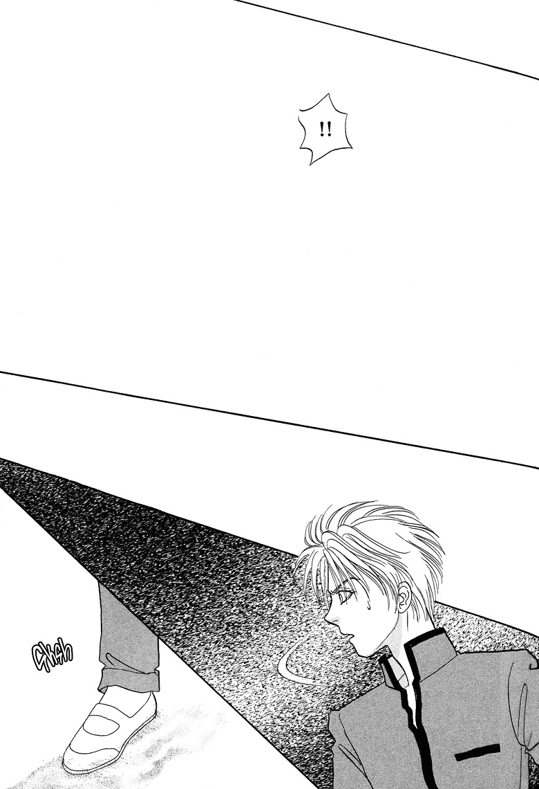 Genjuu no Seiza Chapter 18 page 34 - Chapter 18 : Story 18 - The Door to the Throne