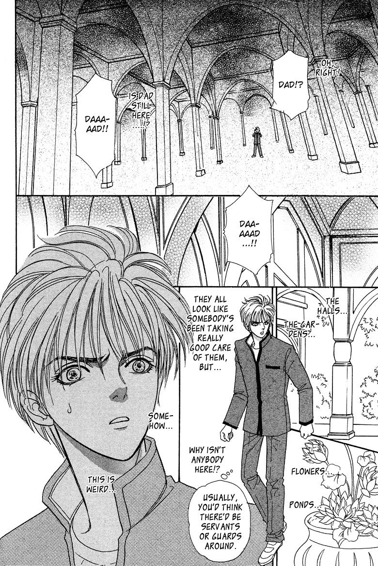 Genjuu no Seiza Chapter 18 page 39 - Chapter 18 : Story 18 - The Door to the Throne