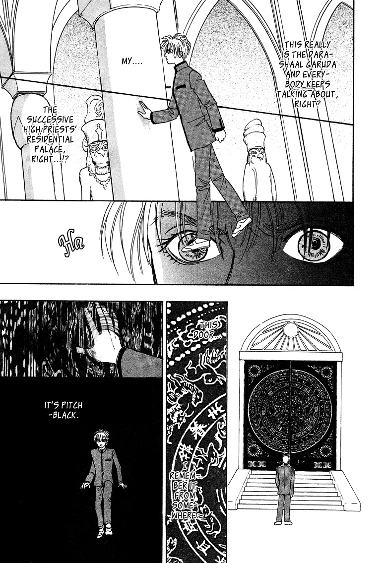 Genjuu no Seiza Chapter 18 page 40 - Chapter 18 : Story 18 - The Door to the Throne