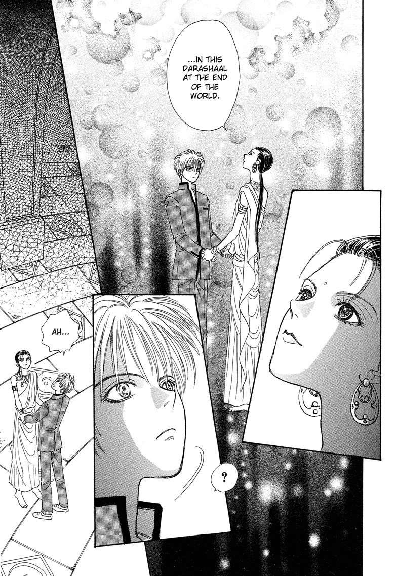 Genjuu no Seiza Chapter 19 page 10 - Chapter 19: Story 19 - The Two High Priests