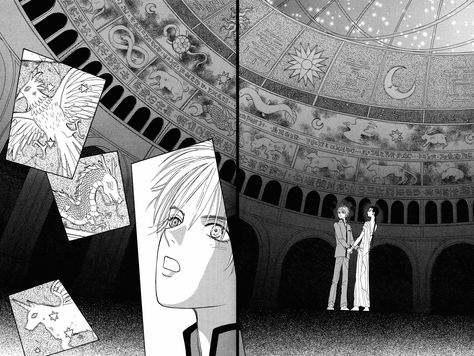 Genjuu no Seiza Chapter 19 page 11 - Chapter 19: Story 19 - The Two High Priests
