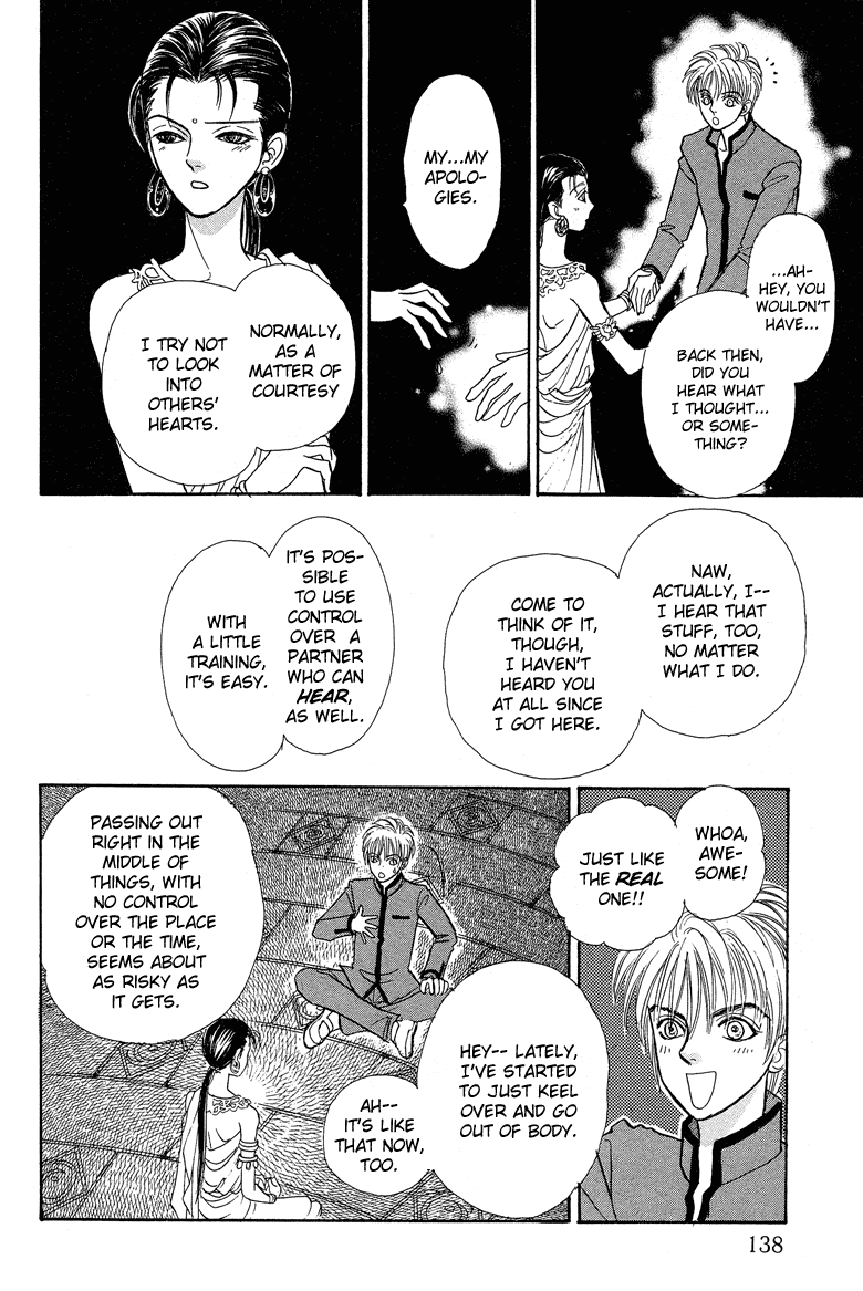 Genjuu no Seiza Chapter 19 page 12 - Chapter 19: Story 19 - The Two High Priests